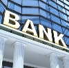 Банки в Бокситогорске