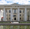 Дворцы и дома культуры в Бокситогорске