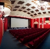 Кинотеатры в Бокситогорске
